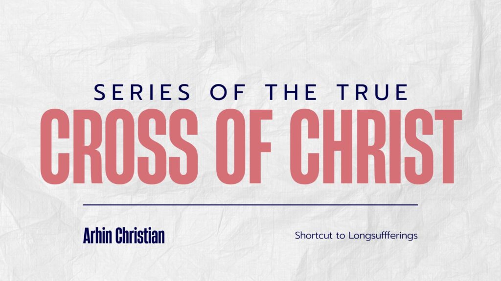 driven by the true cross