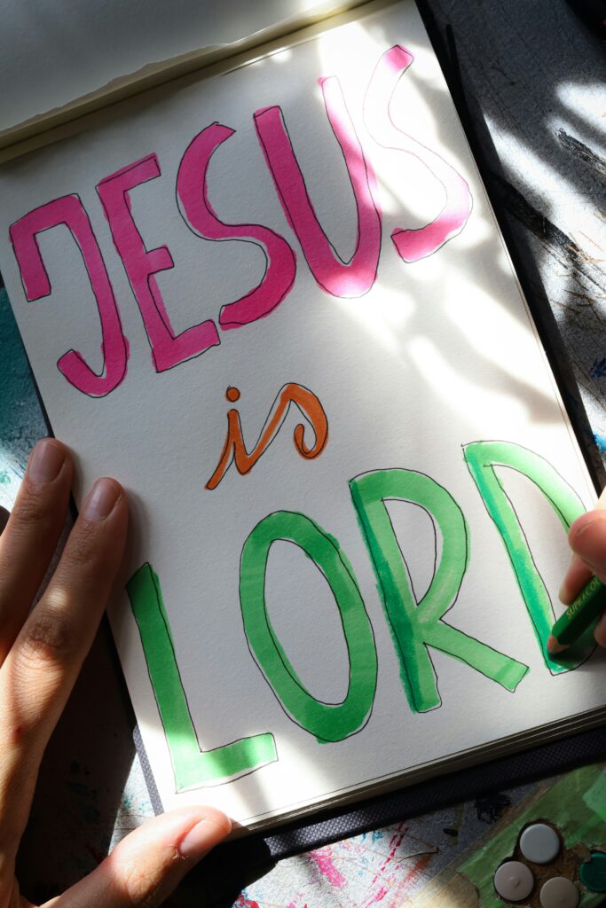 inscription of Jesus is Lord